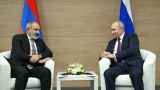 Кремль отказался вычеркивать Армению из списка союзников