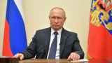 «Побег возмутил начальника». Путин подписал закон об электронных повестках в ответ на бегство миллиона россиян