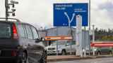Для россиян резко подорожают автомобильные поездки в Европу