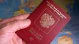 ЕС отказал в шенгенских визах каждому десятому заявителю из России